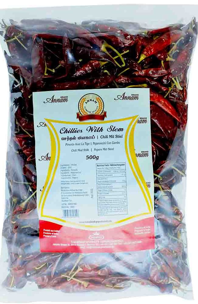 Annam Dried Red Chilli 250g - [25 X 250g]