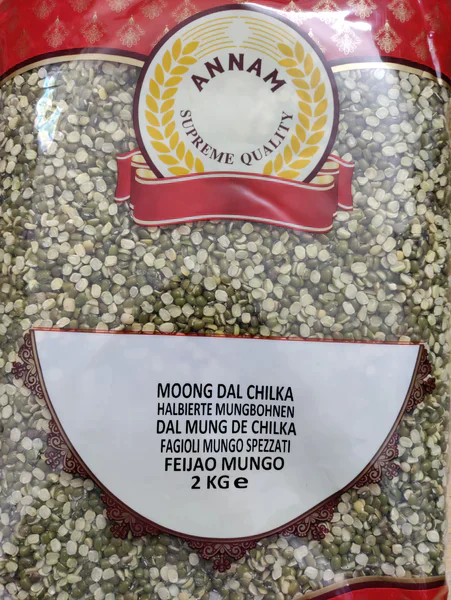 Annam Moong Dal Chilka 500g [20x500g]