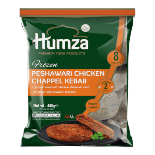 Humza Peshawari Chicken Chapli Kebab 10x480g (8 Pcs)